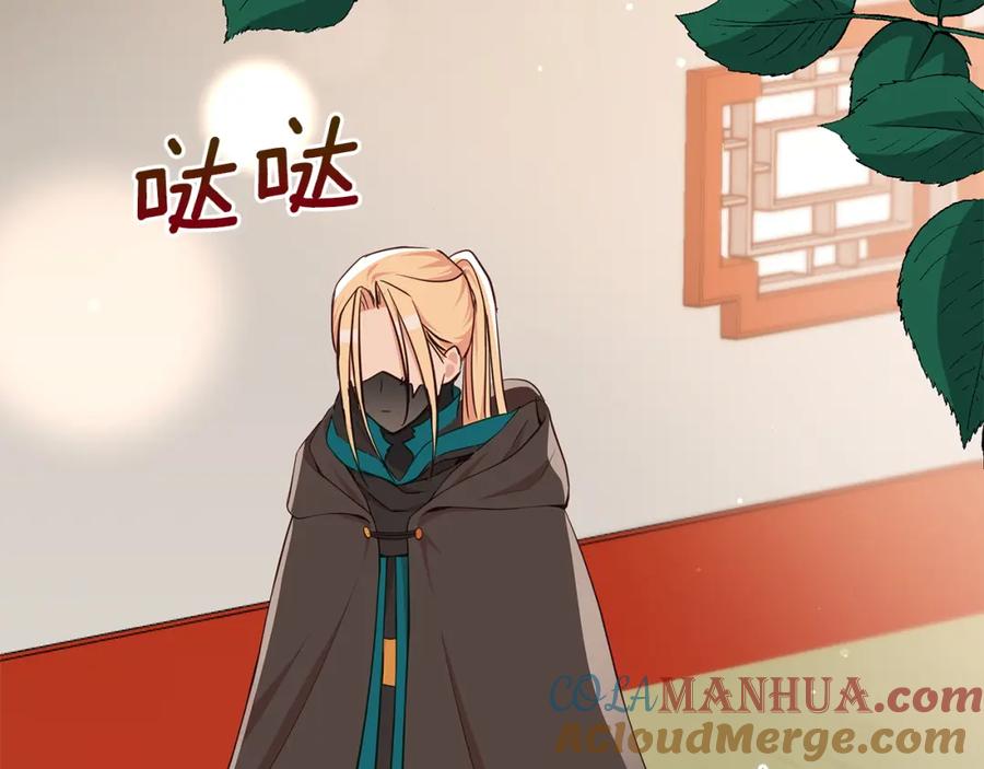 第209页