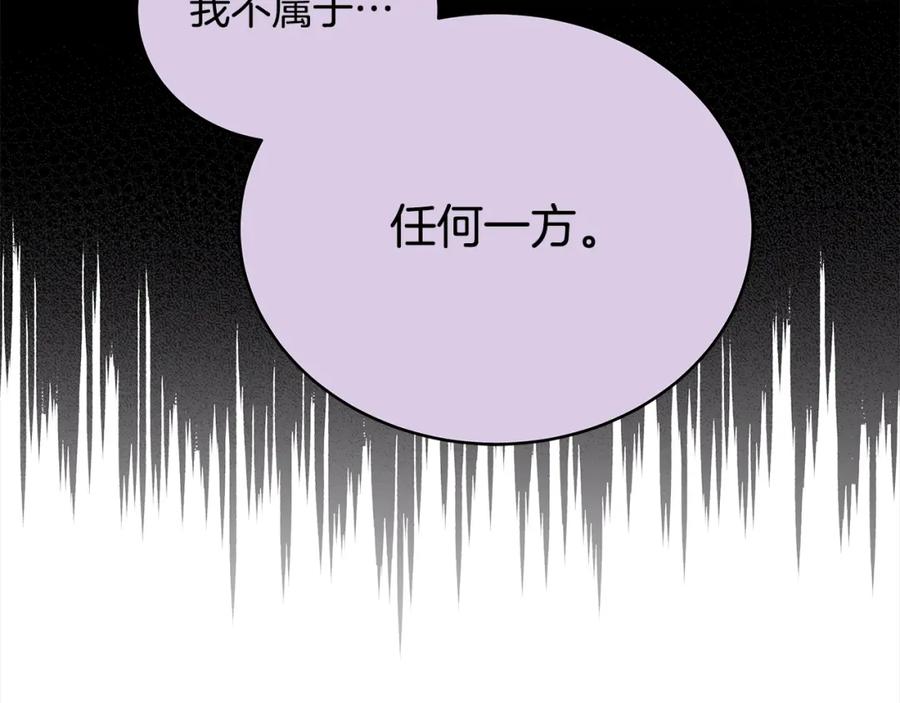 第220页