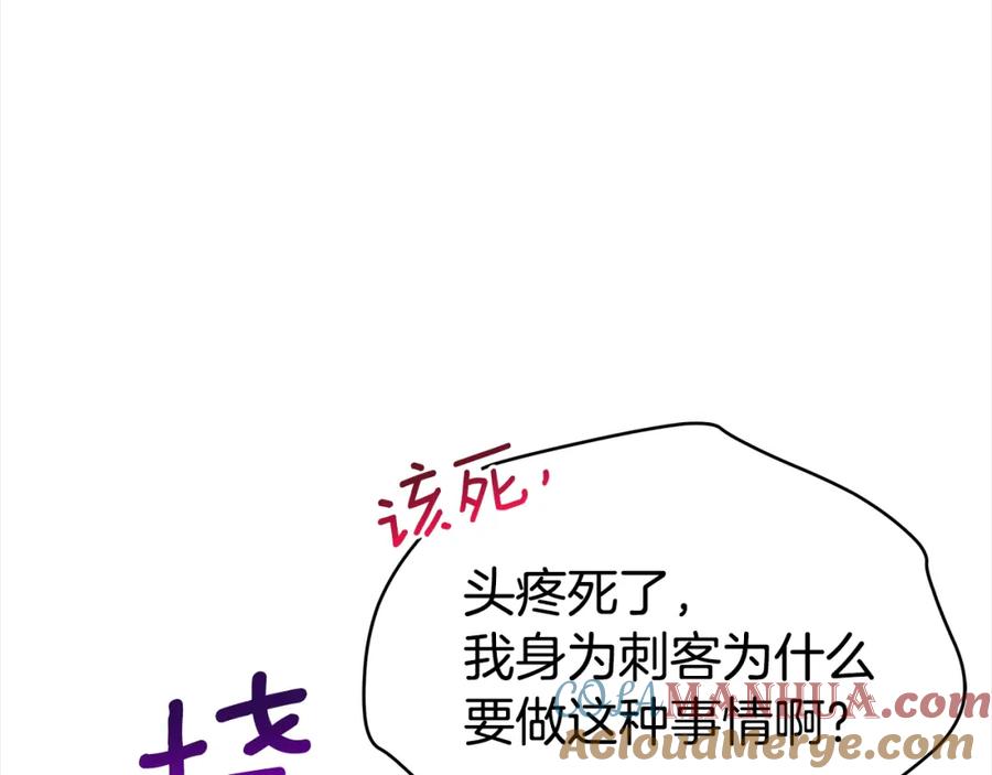 第221页