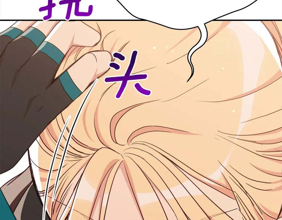 第222页