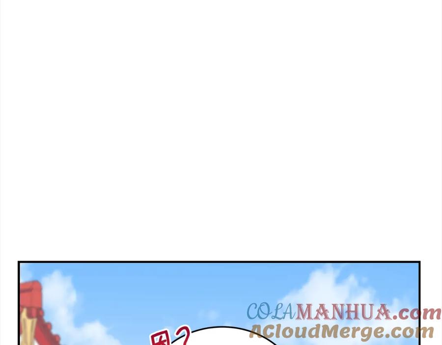 第225页