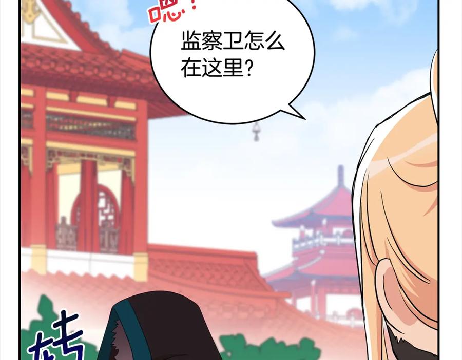 第226页