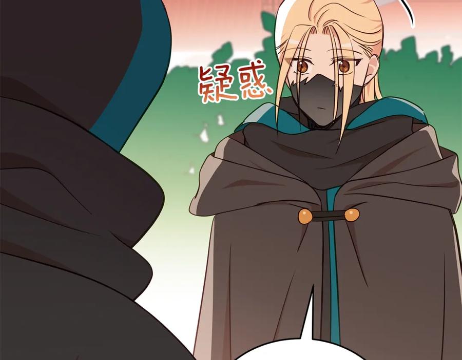 第230页