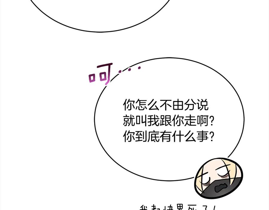 第232页