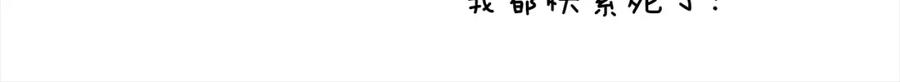第233页