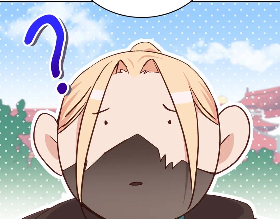 第235页