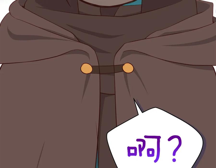 第236页