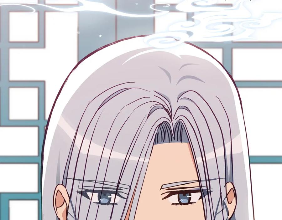 第239页