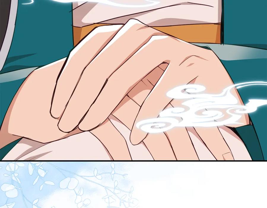 第242页