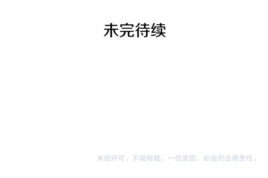 第244页