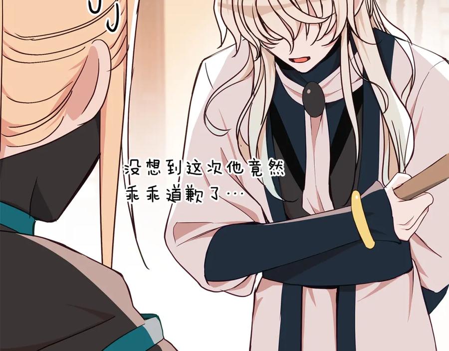 第188页