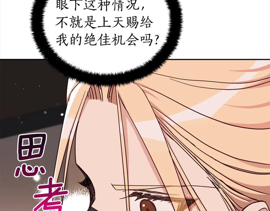 第199页
