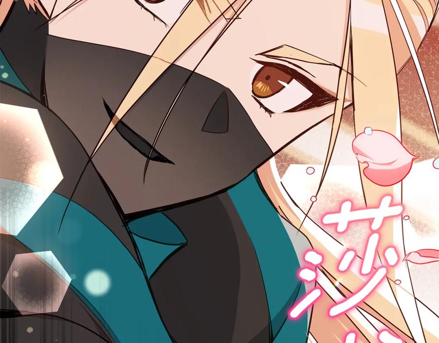 第212页