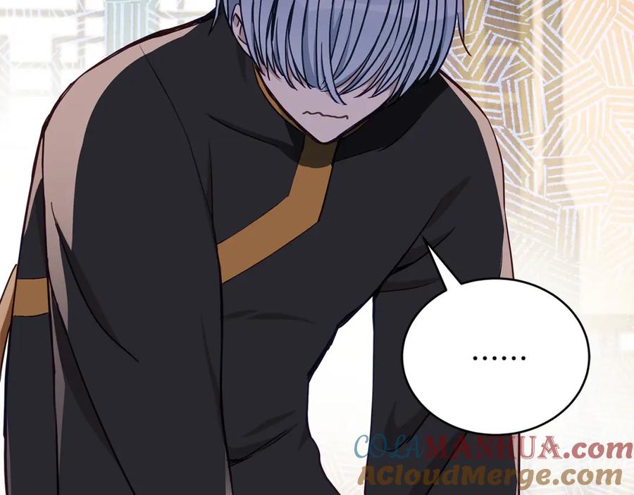 第217页