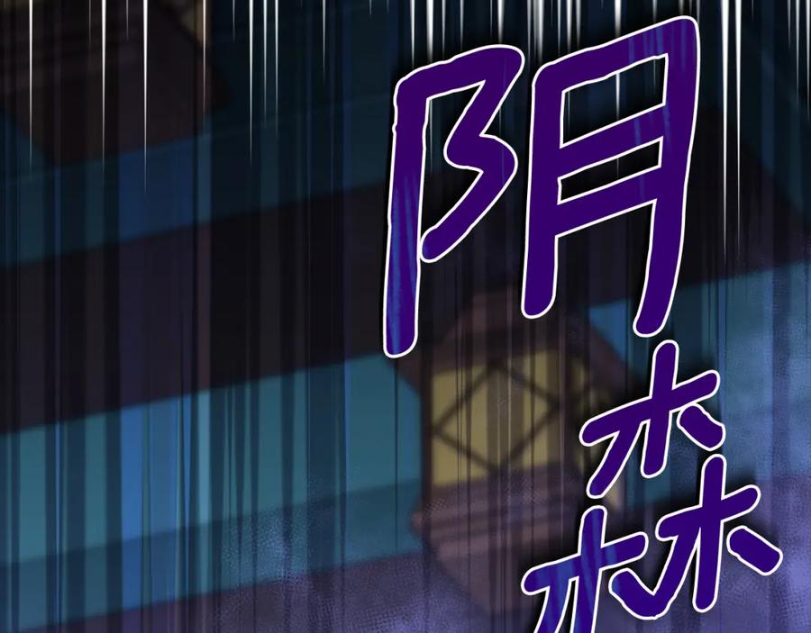 第222页