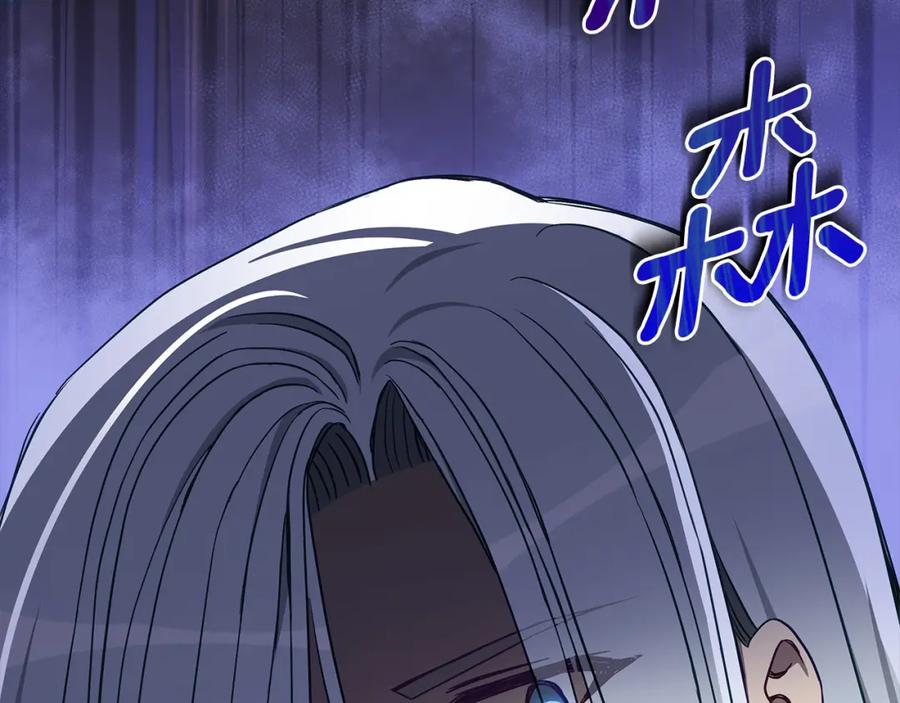 第223页