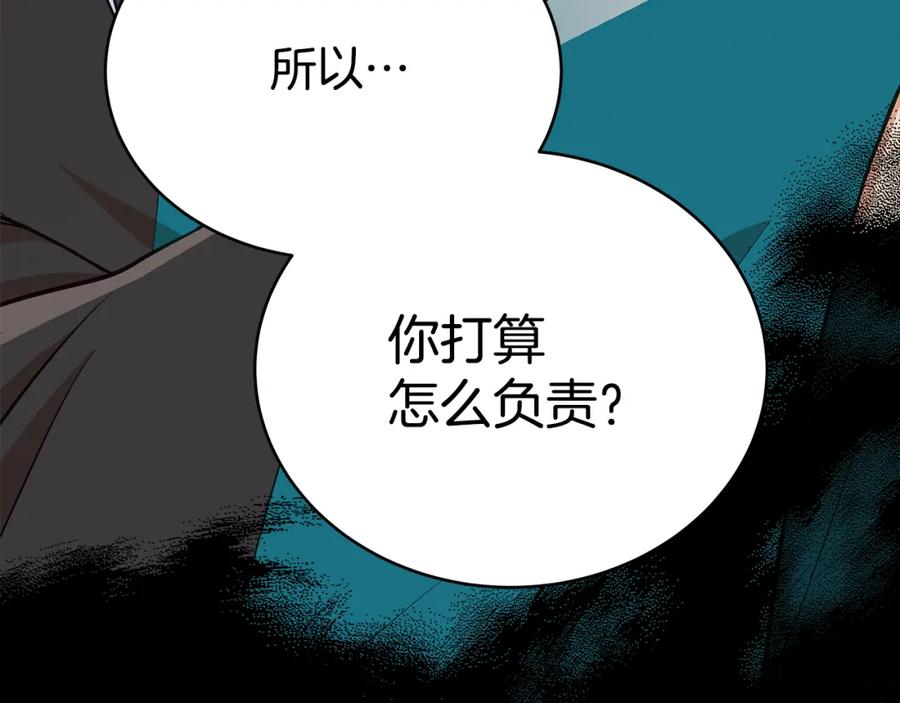 第226页