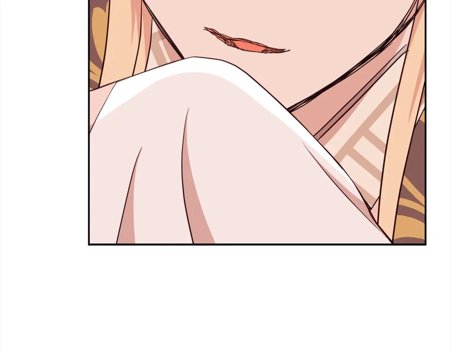 第208页