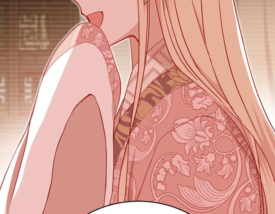 第223页