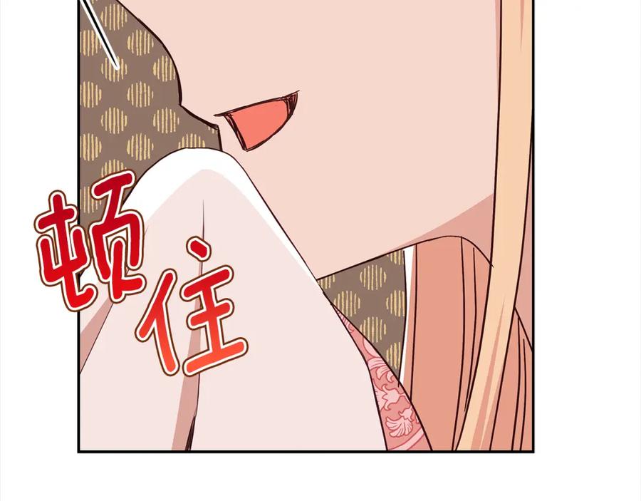 第227页
