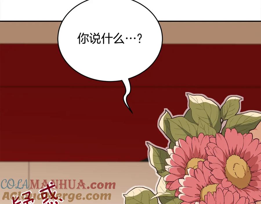 第229页