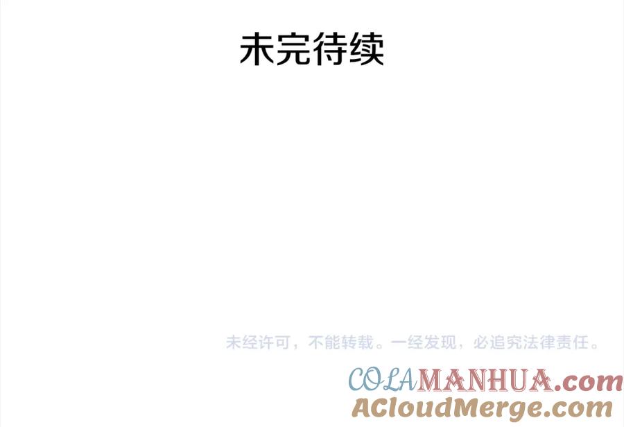第245页