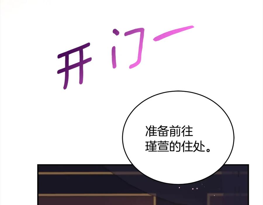 第188页