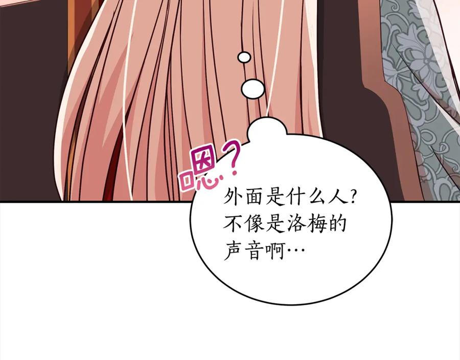 第211页