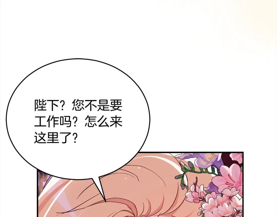 第218页