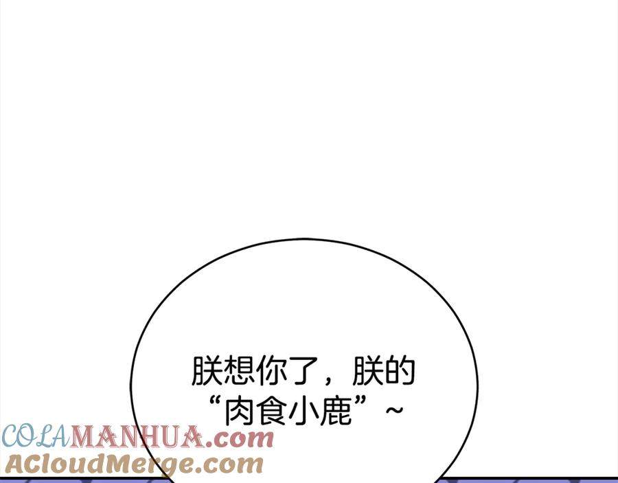 第221页