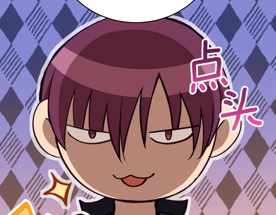 第222页