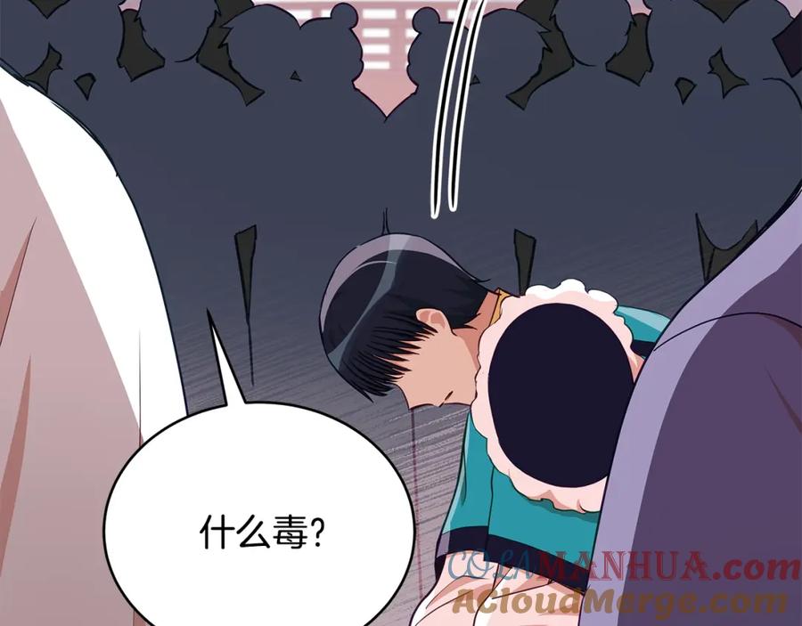 第125页