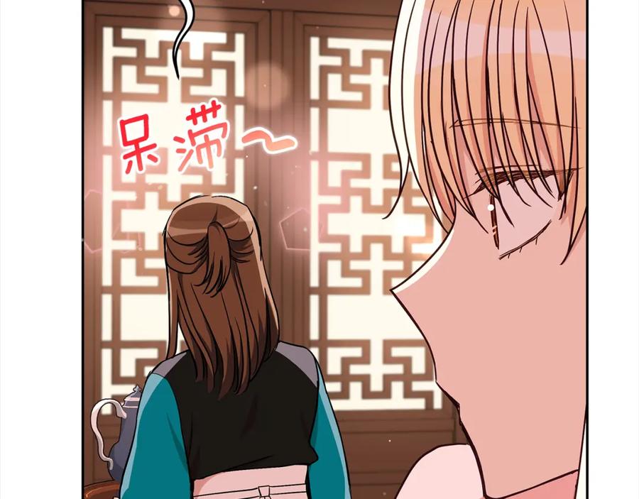 第194页