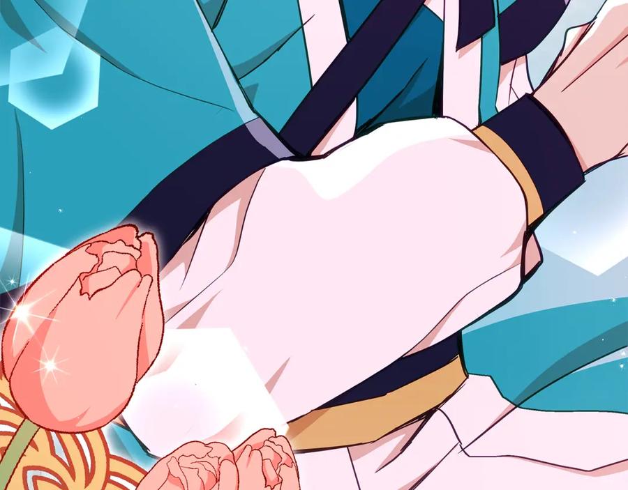 第203页