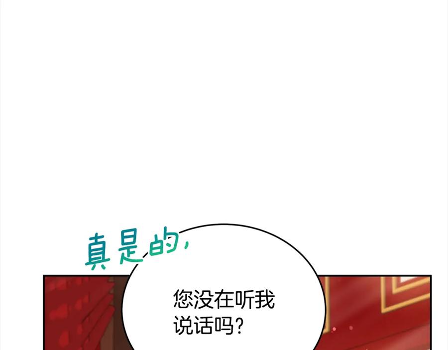 第211页