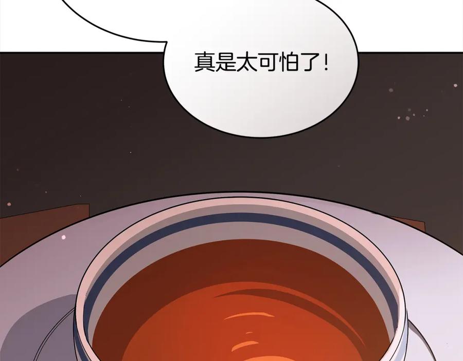第226页