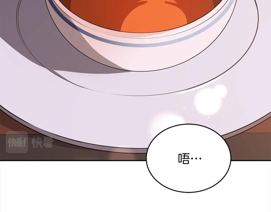 第227页