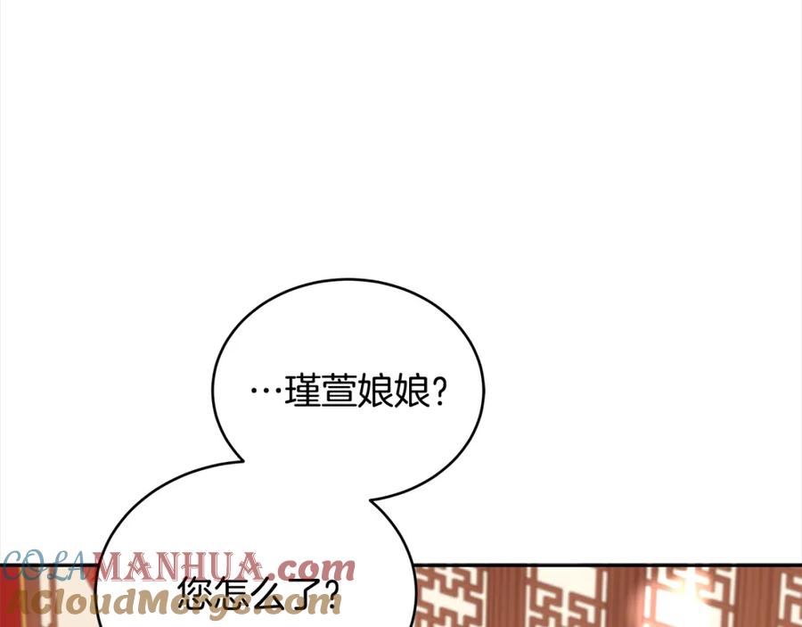 第229页
