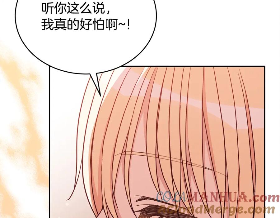 第233页