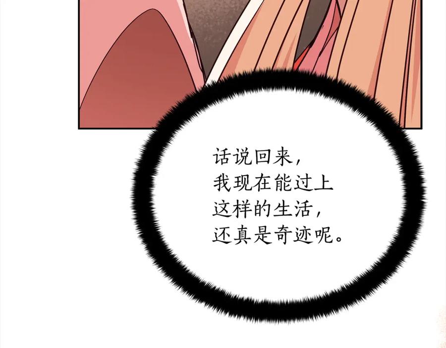 第235页