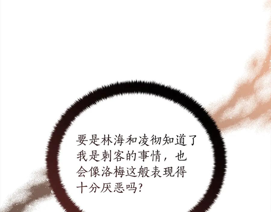 第236页