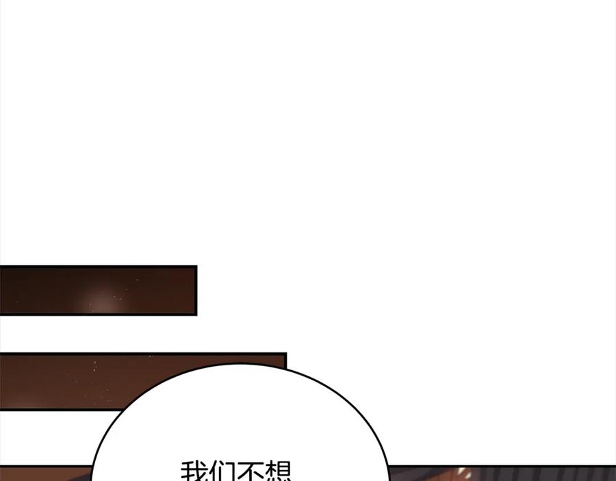 第239页