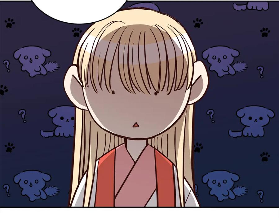 第242页