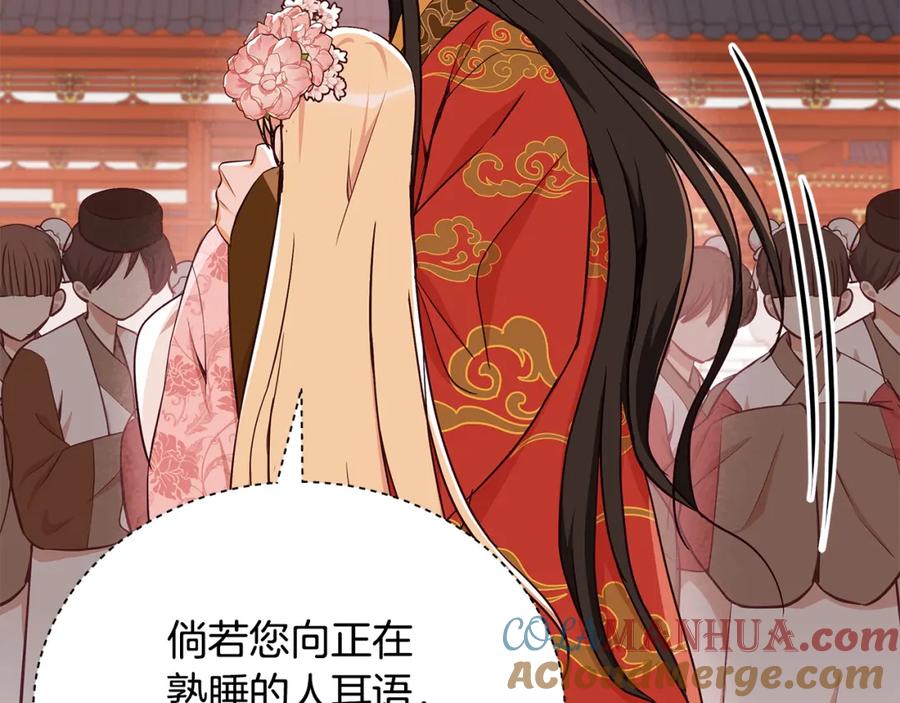 第193页