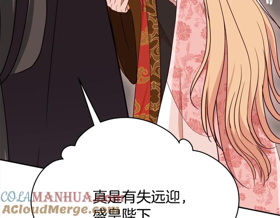 第201页
