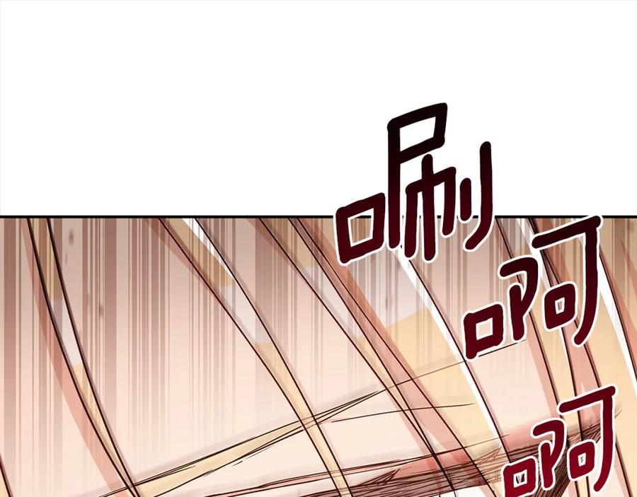 第212页