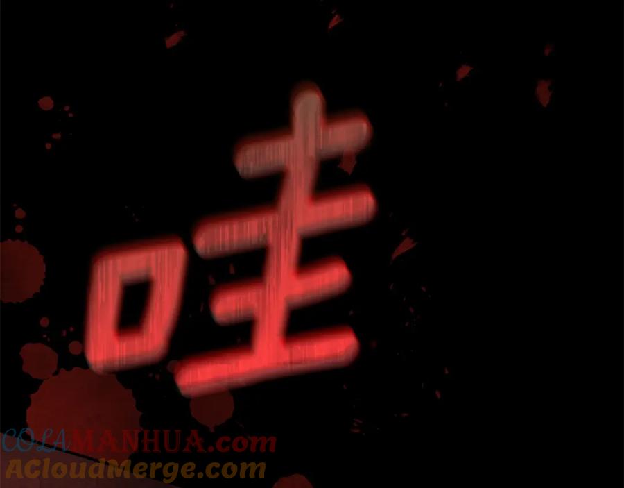 第217页