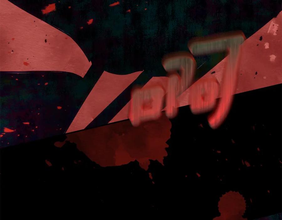 第220页