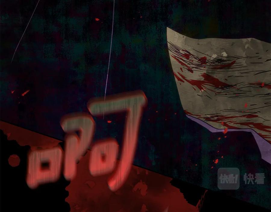 第224页