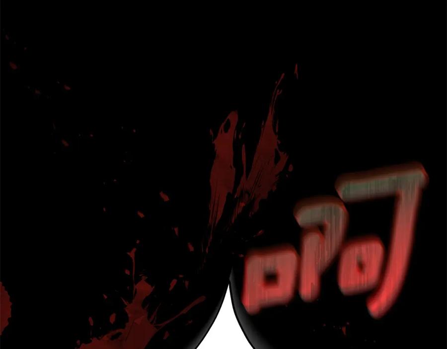 第227页